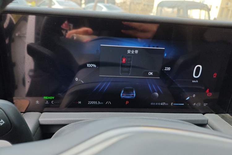 Used Ford Edge 2023 Ford Explorer L 2.0T EcoBoost E-Hybrid Two-Wheel Drive 7-Seater Luxury Model Instrument Cluster