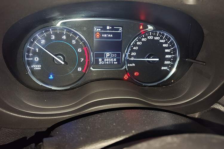 Used Subaru Forester 2016 2.5i Prestige Navigation Edition
