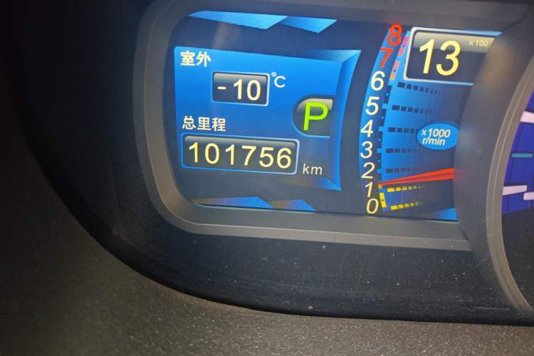 Used BYD S6 2011 2.4L Automatic Luxury Edition
