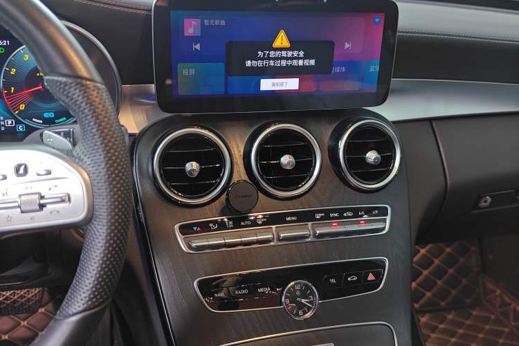 Used Mercedes-Benz C-Class 2021 C 260 L Sport Edition Star Collection