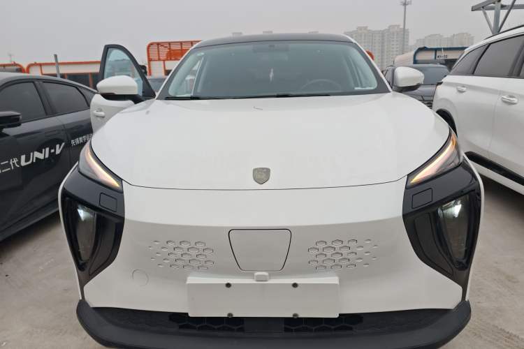 Used FORTHING Friday 2024 410+
