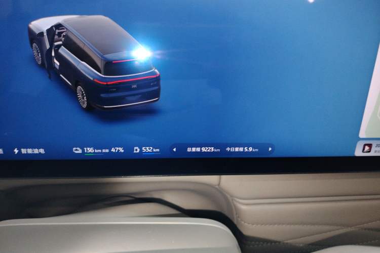 Used IM LS9 2026 Model 52 Ultra Instrument Cluster