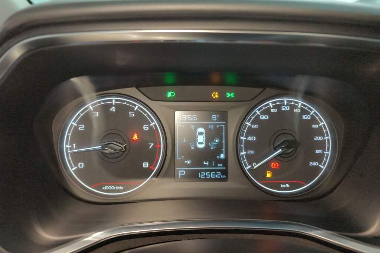 Used Geely Auto Emgrand S 2022 1.4T CVT Crossover Player Edition