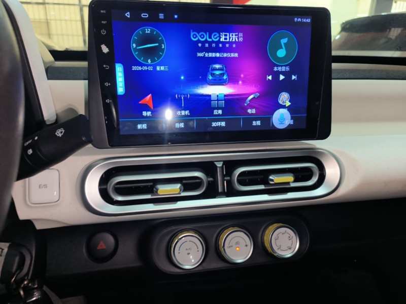 Used Wuling Hongguang MINIEV 2024 3rd Generation 215km Youth Edition — 12