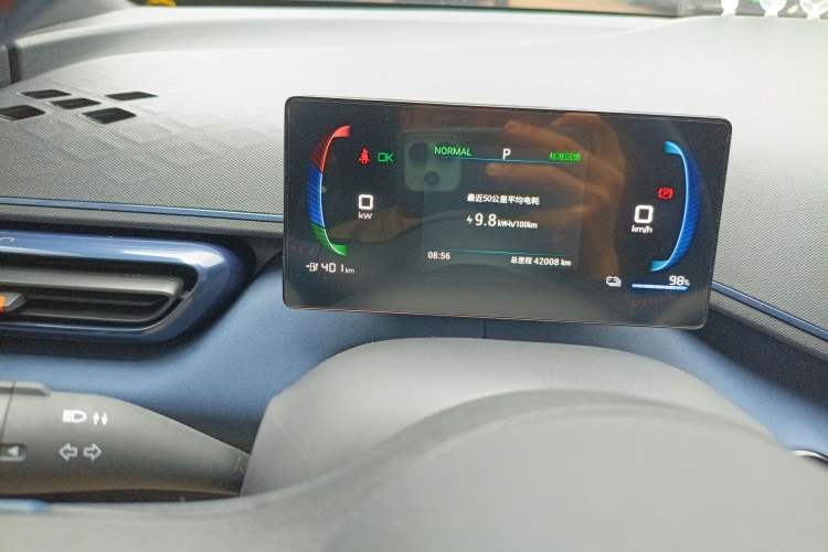 Used BYD Seagull 2024 Honor Edition 405km Flying Version
