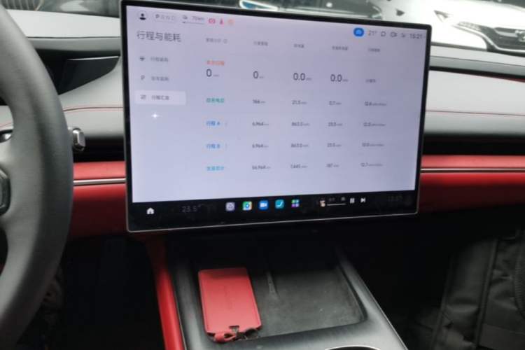 Used Xiaomi Auto SU7 2024 Rear-Drive Long-Range Intelligent Driving Version Audio And AC Panel