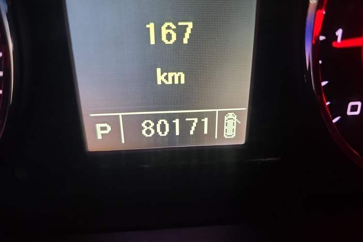 Used SAIC MAXUS G10 2018 PLUS 2.0T Automatic Elite Edition