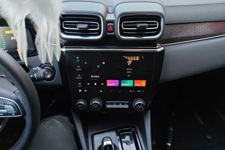 Used Lynk & Co 02 2019 1.5T DCT Two-Wheel Drive Pro Edition China VI Standard
