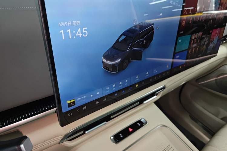 Used VOYAH Dream 2025 PHEV Four-Wheel-Drive Flagship Kunpeng Edition Audio And AC Panel