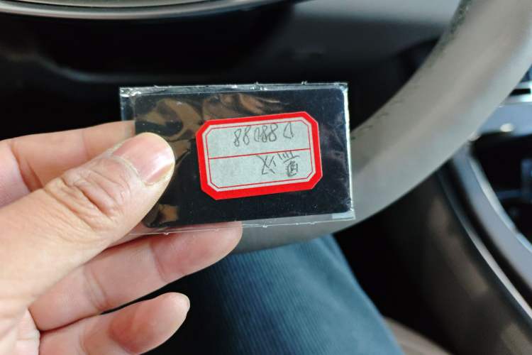 Used BYD Han 2025 EV with 701 km of Laser Radar-Enabled Intelligent Driving
