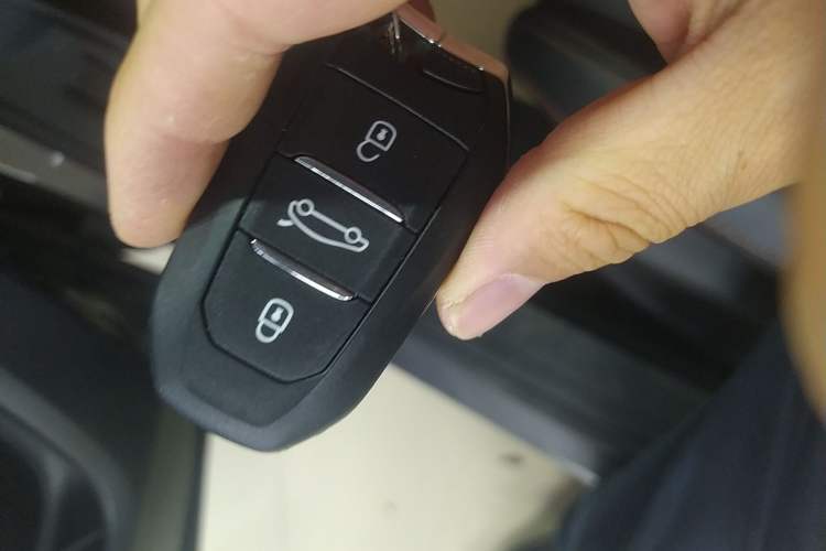 Used Peugeot 5008 2017 350THP 5-Seat Elite Edition Vehicle Key