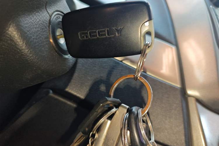 Used Geely Auto GX7 2015 Classic Edition 1.8L Manual Elite Model China V Standard Vehicle Key