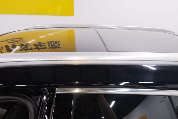 Used Hongqi HS5 2023 2.0T Qixiang Pro Edition
