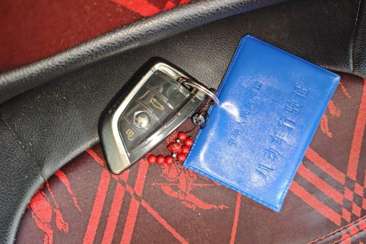 Used BMW X1 2016 sDrive18Li Luxury Model Vehicle Key