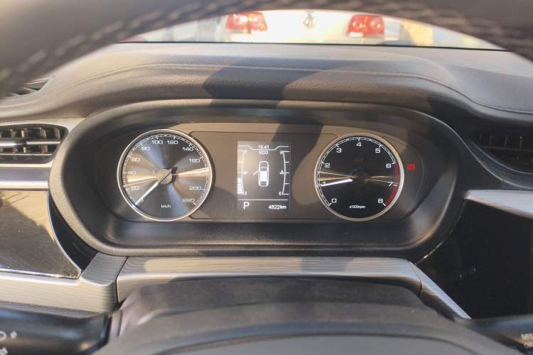 Used Chery Arrizo 5 2024 Edition People's Benefit Version 1.5L CVT Fashion Model Instrument Cluster