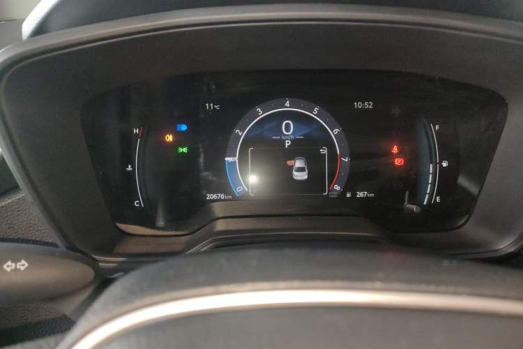 Used Toyota Levin 2023 TNGA 1.5L CVT Progressive Edition