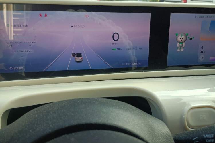 Used Wuling Bingo 2023 410 km Lingxi Deluxe Edition