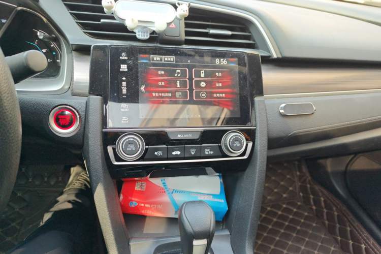 Used Honda Civic 2019 220TURBO CVT Dynamic Edition China VI