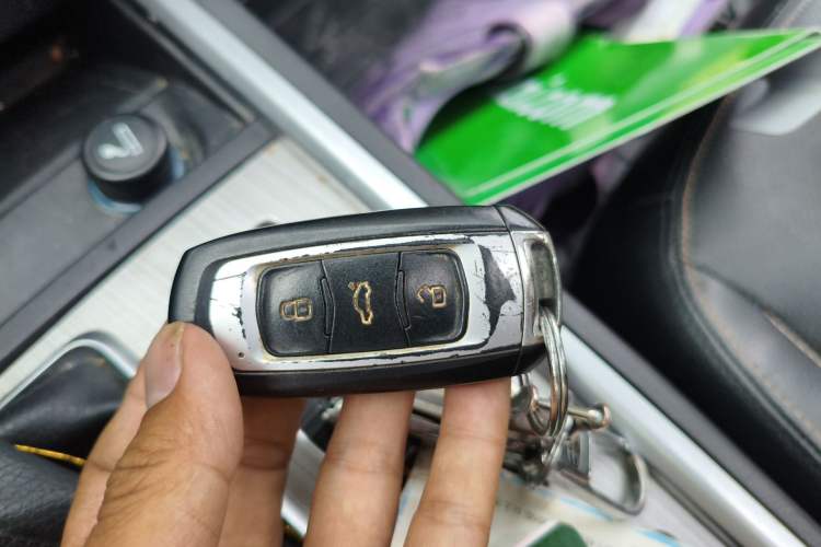 Used Geely Auto Vision X6 2016 1.3T CVT Luxury Model Vehicle Key