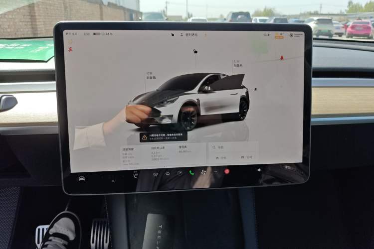 Used Tesla Model Y 2022 Revised Version Long-Range All-Wheel Drive