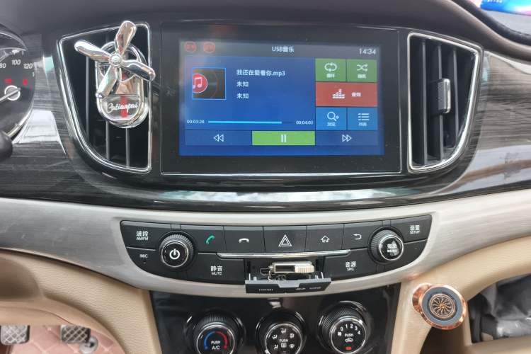 Used Baojun 730 2016 1.5L Manual Comfort Version 7 Seats China V Emission Standard
