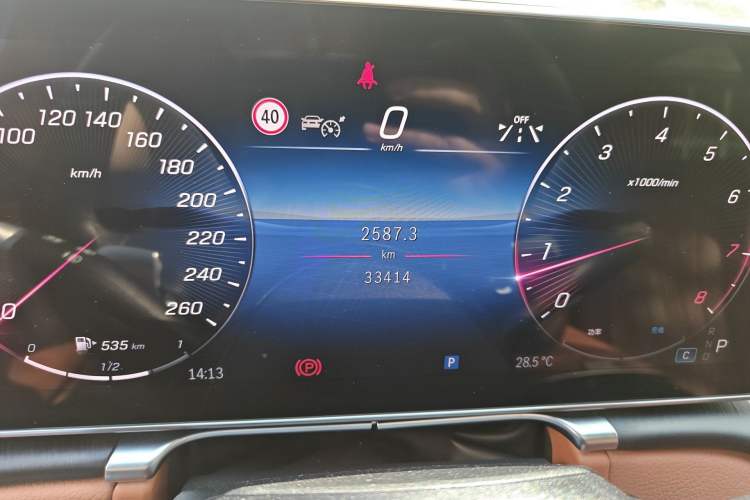 Used Mercedes-Benz S-Class 2022 S 400 L Business Model
