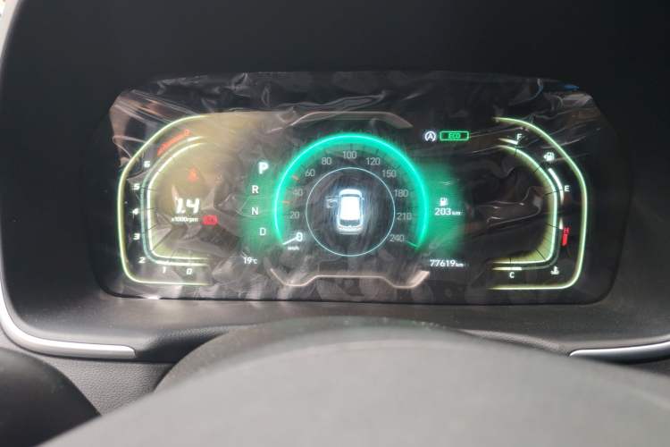Used Hyundai Tucson 2021 Tucson L 1.5T DCT GLX Elite Edition Instrument Cluster
