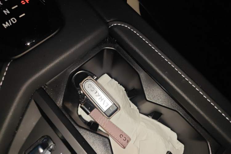 Used Lynk & Co 06 2023 Remix 1.5T Shero