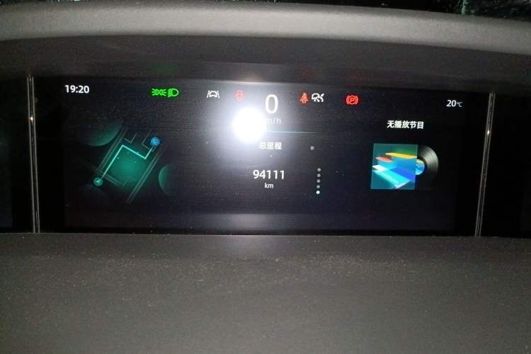 Used CHANGAN UNI-K 2021 2.0T All-Wheel Drive Prestige Version