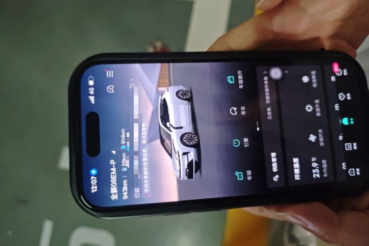 Used Lynk & Co 08 EM-P 2026 Model 160 Long-Range Ultra Vehicle Key