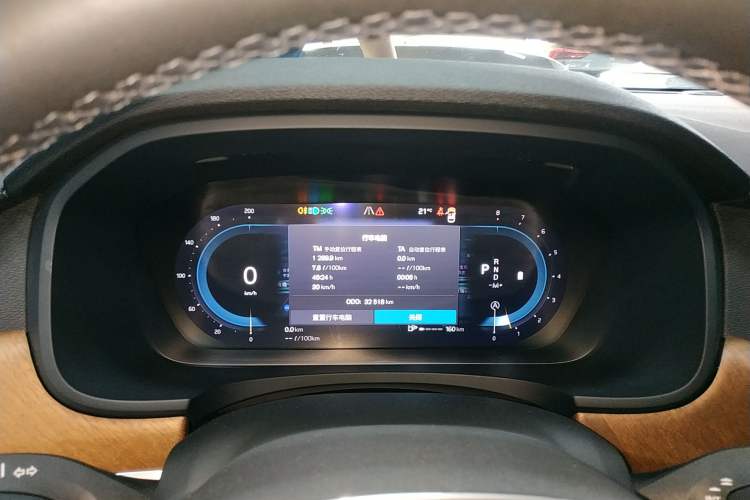 Used Volvo S90 2024 B5 Zhiyi Luxury Edition
