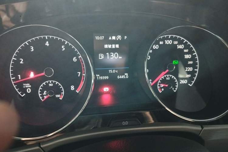 Used Volkswagen Touran 2018 Volkswagen Touran L 280TSI DSG Luxury Edition 7 Seats Instrument Cluster