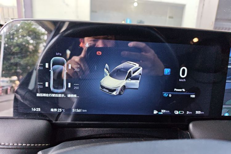 Used Venucia V DD-i 2023 110 km iE Version
