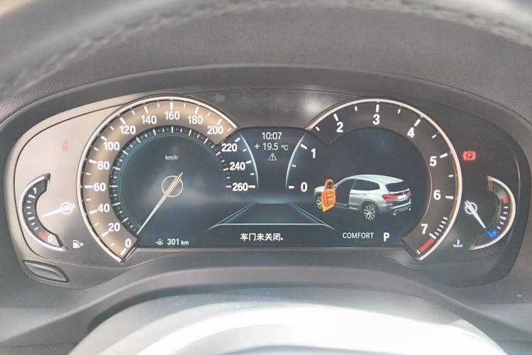 Used BMW X3 2018 xDrive25i M Sport Package China VI
