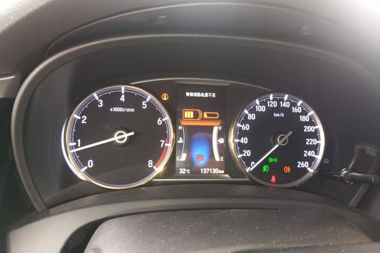 Used Honda Spirior 2015 2.4L Prestige Edition