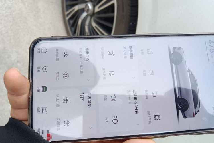 Used XPeng G9 2022 570 Pro