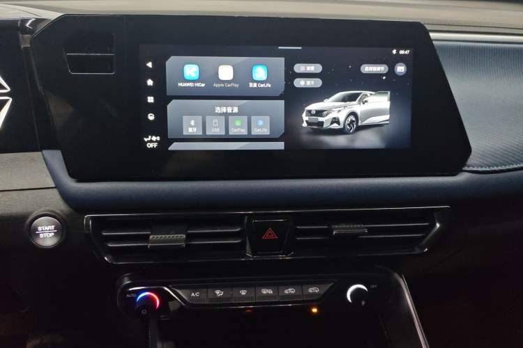 Used GAC Trumpchi GS3 2023 Shadow Speed 270T Enjoyment Edition
