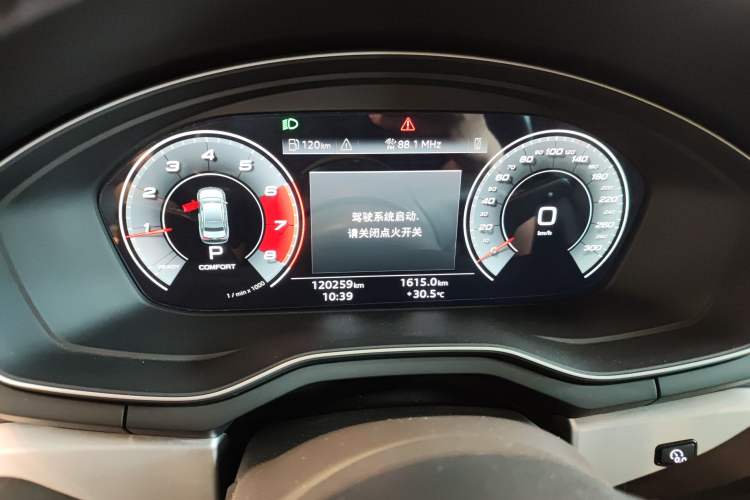 Used Audi A4L 2020 40 TFSI Fashion Dynamic Model Instrument Cluster