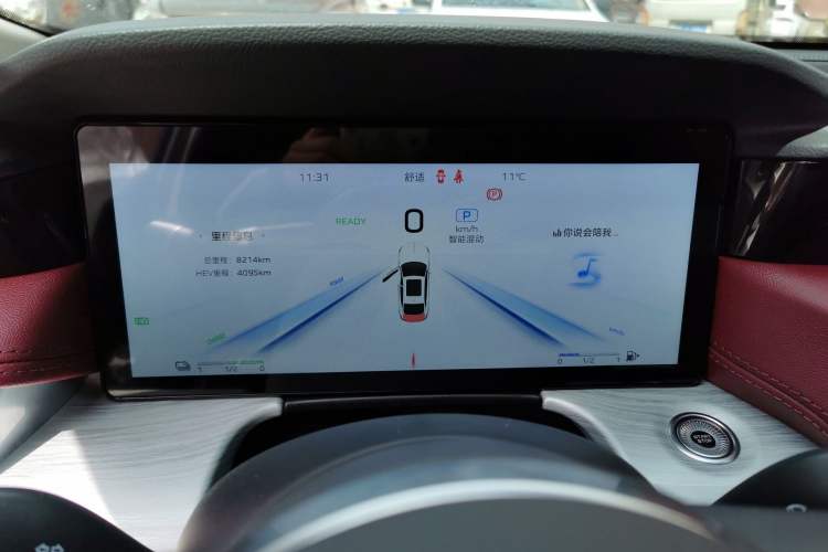 Used Hongqi H5 PHEV 2025 170 Super Hybrid Version Instrument Cluster