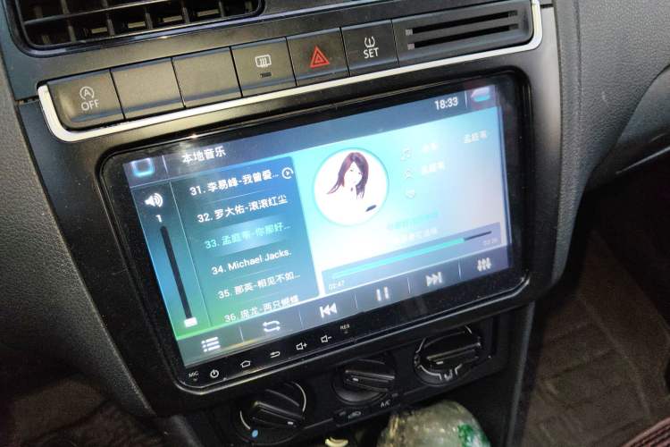 Used Volkswagen Polo 2018 1.5L Automatic Advanced Driving Model Audio And AC Panel