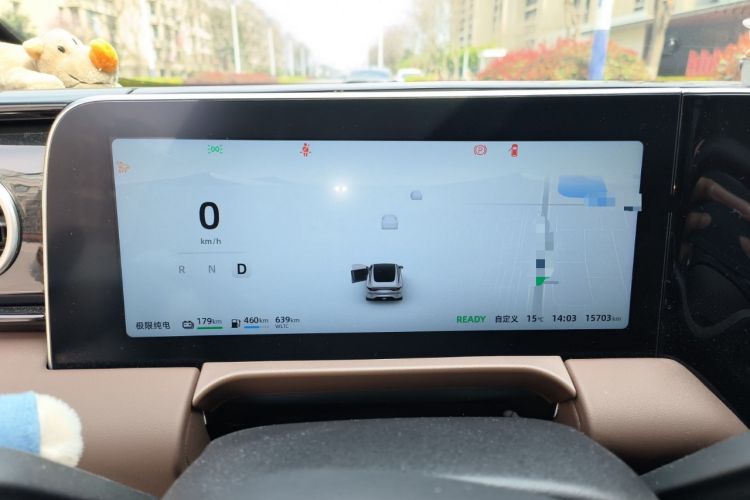 Used Leapmotor C01 2023 Range-Extended 216 Comfort Edition
