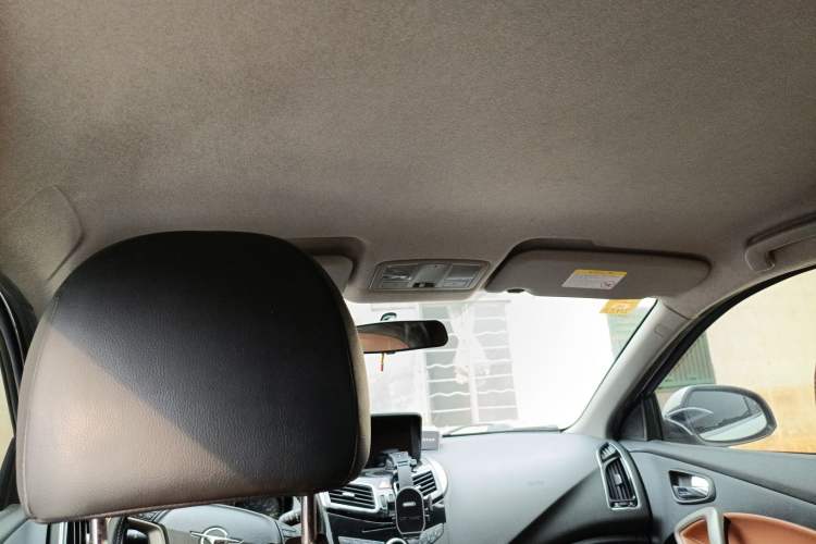 Used Haima S5 2015 1.5T CVT Luxury Sport Edition