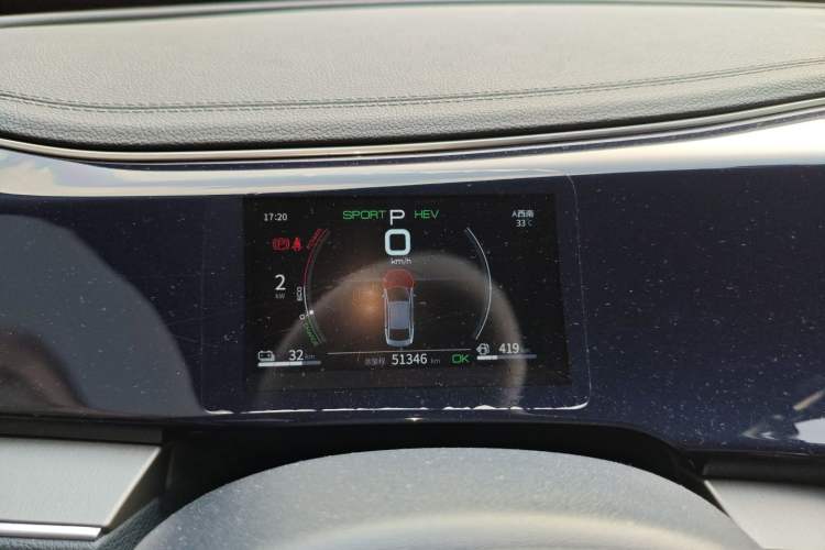 Used BYD Qin PLUS 2021 DM-i 55KM Flagship Model