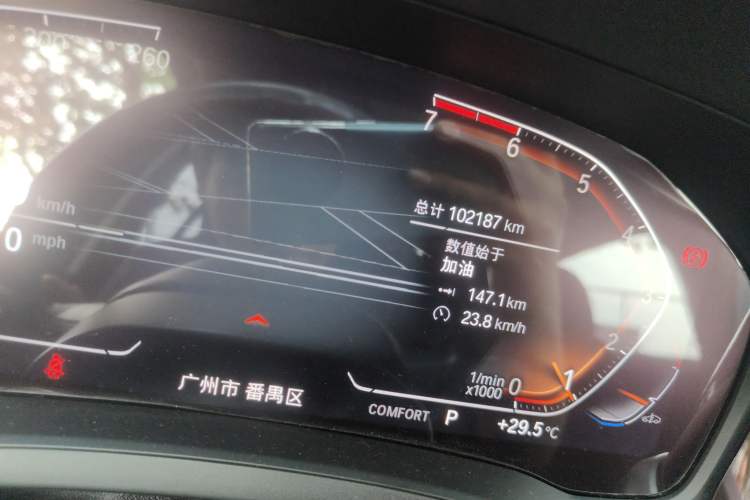 Used BMW 3 Series 2020 Restyled 325Li M Sport Package