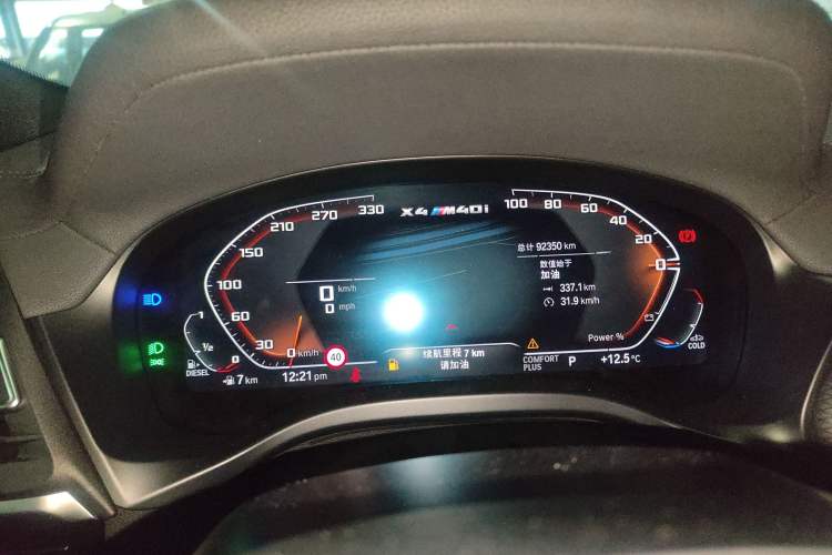 Used BMW X4 2022 Restyled xDrive 30i M Sport Night Edition Package
