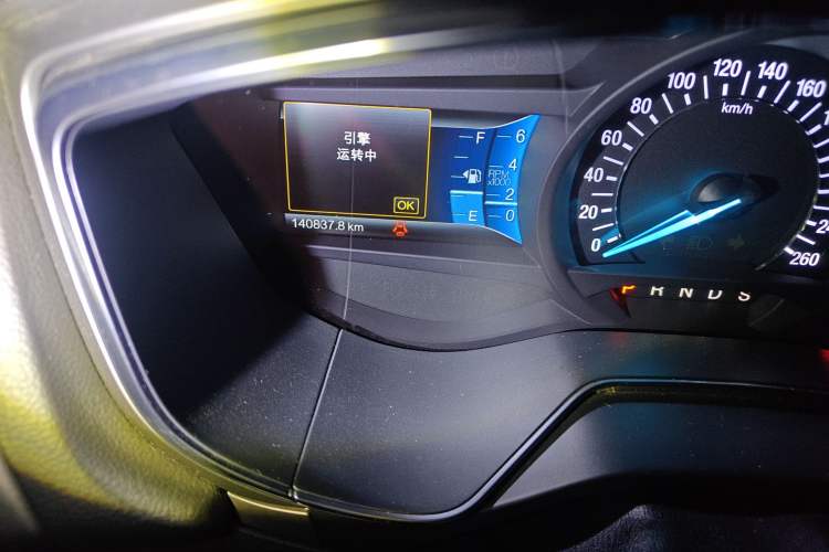 Used Ford Mondeo 2013 2.0L GTDi 200 Luxury Model