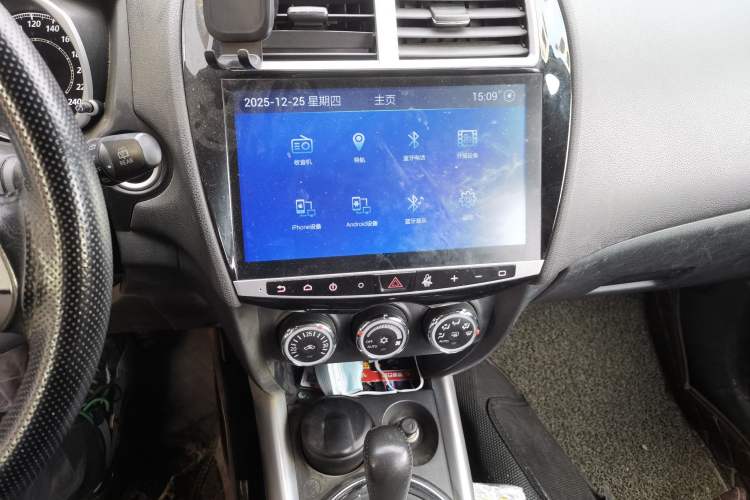 Used Mitsubishi ASX 2016 2.0L CVT Two-Wheel Drive Navigation Edition