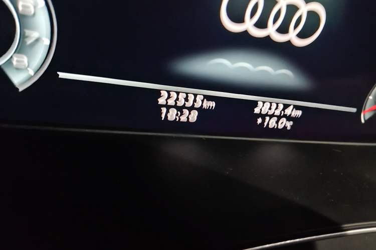 Used Audi Q5L 2023 40T Luxury Dynamic Model
