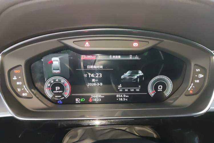 Used Audi A8 2023 A8L 50 TFSI quattro Prestige Edition
