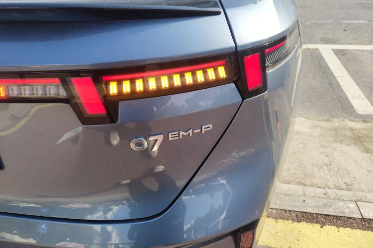 Used Lynk & Co 07 2024 EM-P 126 Long-Range Ultra
